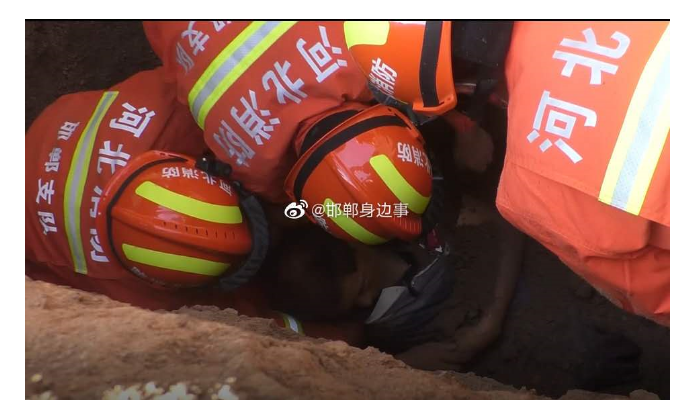 1594258426938630.png image.png