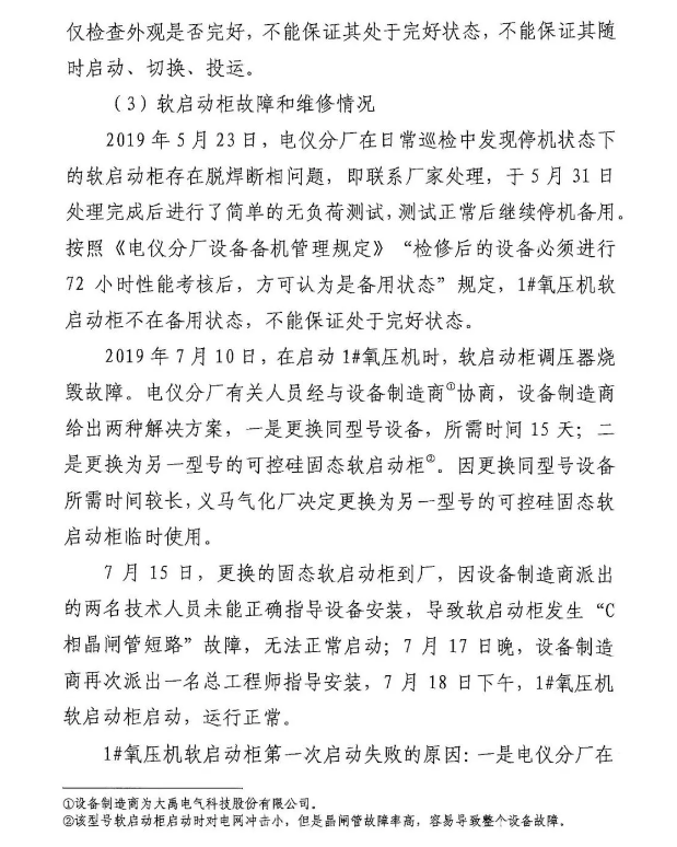 1594604386475137.png image.png