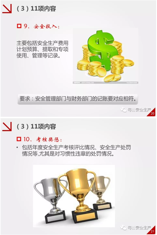 1595218065707322.png image.png