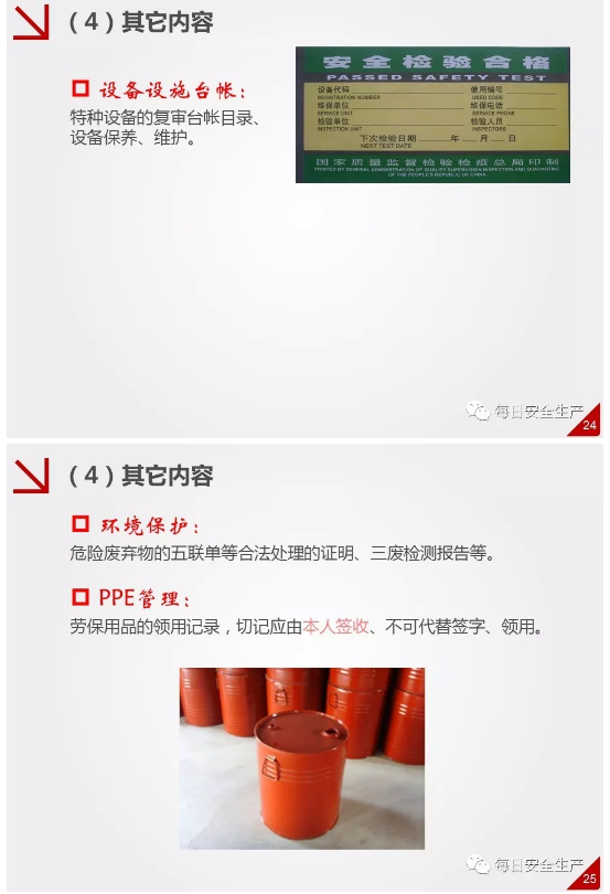 1595218082703444.png image.png