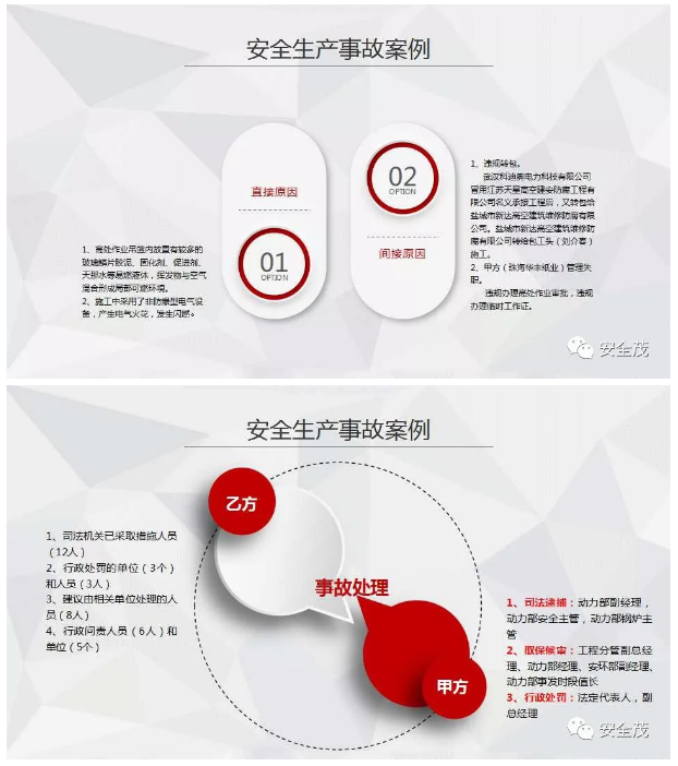 1595224082100158.png image.png