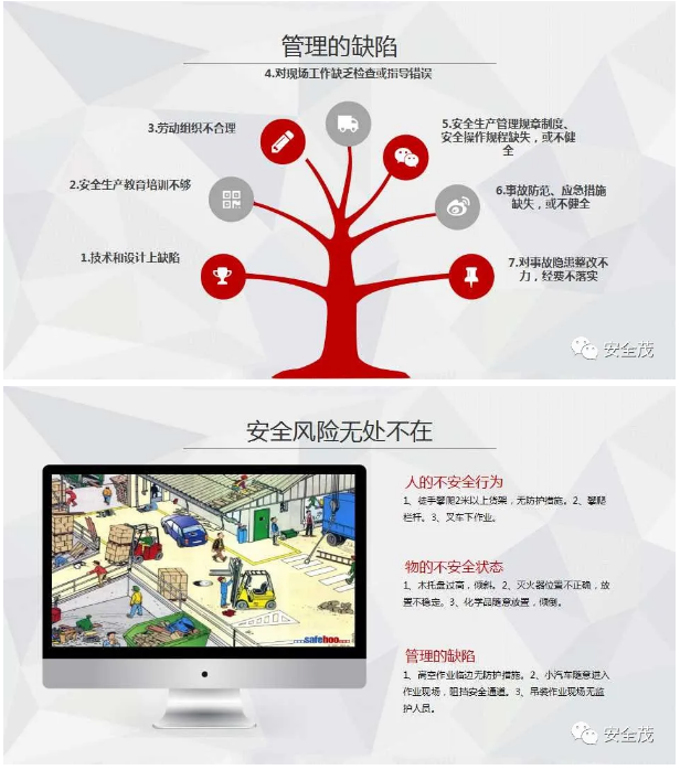 1595224225666646.png image.png