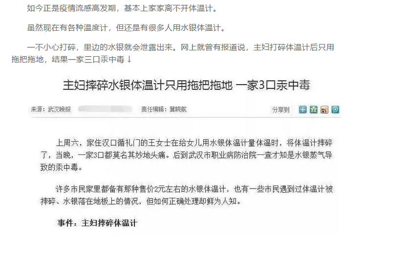 1595829979604940.png image.png