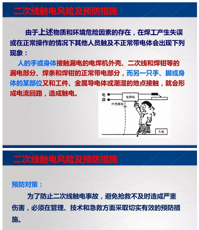 1597027515567717.png image.png