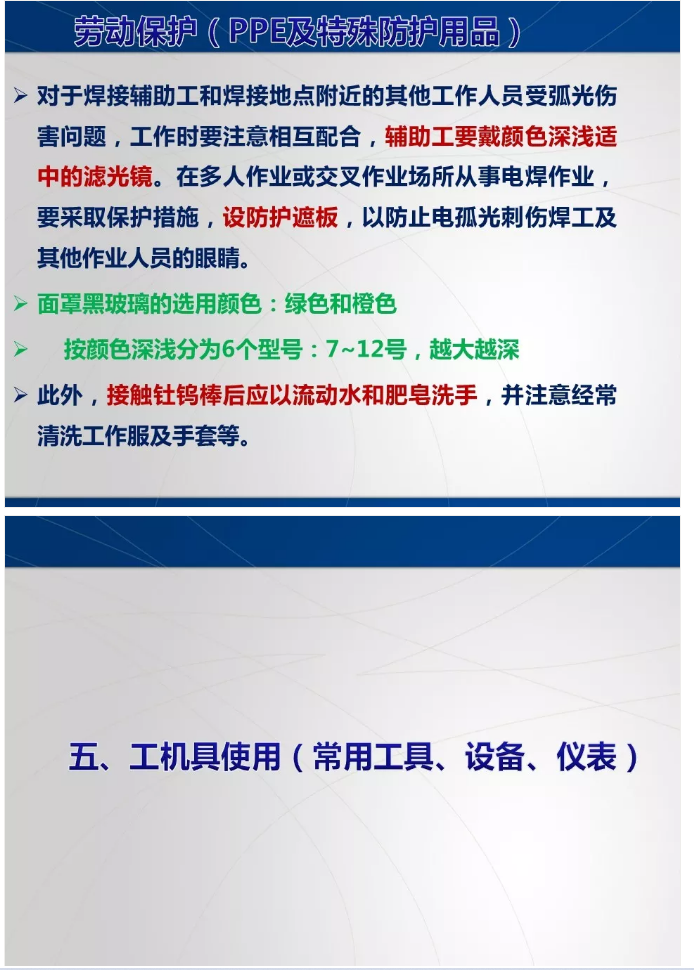 1597028278178543.png image.png