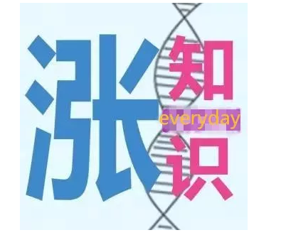 1597031264516657.png image.png