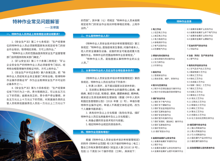 1597282490707823.png 微信圖片_20200813093428.png