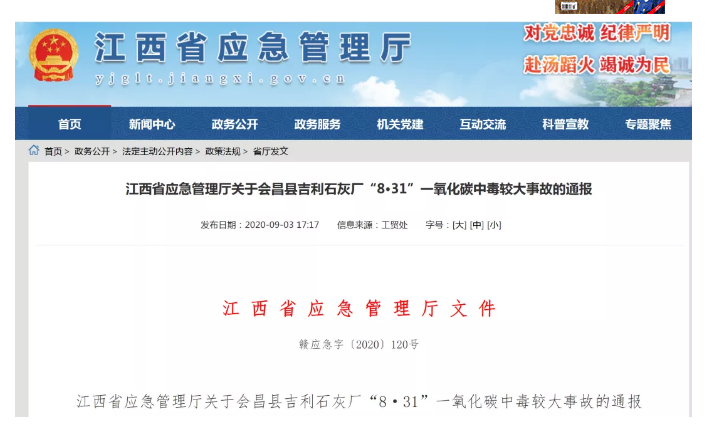 1599457202174016.png image.png