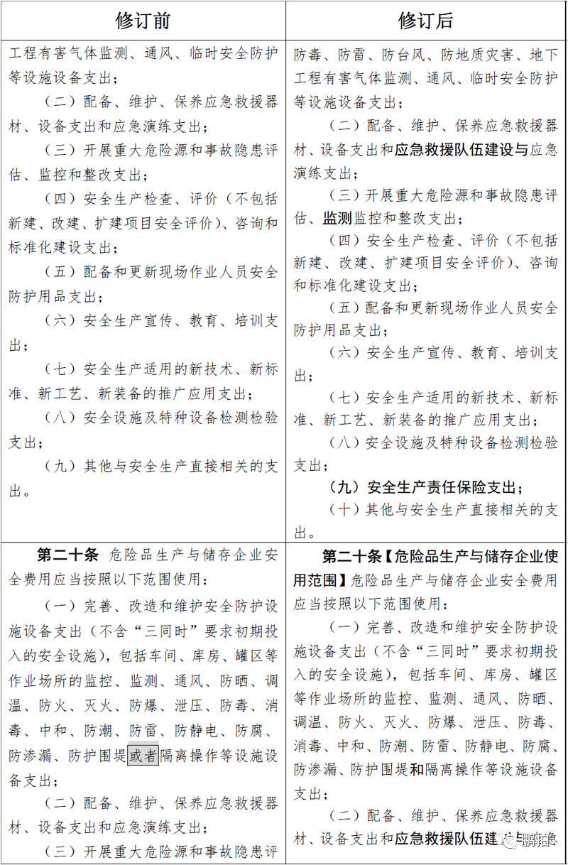 1600067661977570.jpg 35.jpg