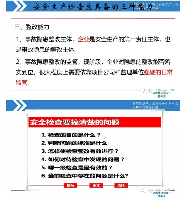 1600246834718581.png image.png