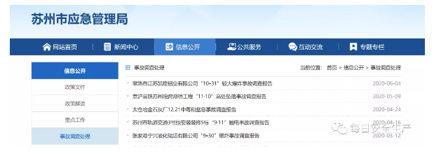 1601003795418632.png image.png