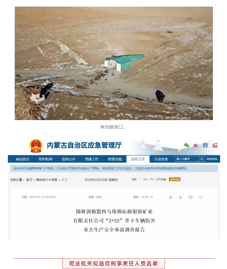 1601196601477303.png image.png