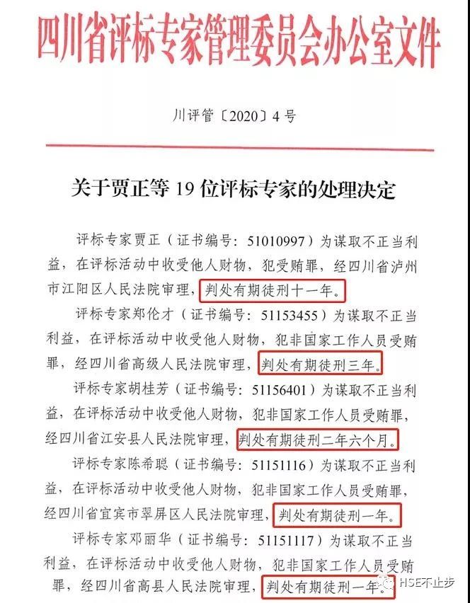 1603075602346921.jpg 2.jpg