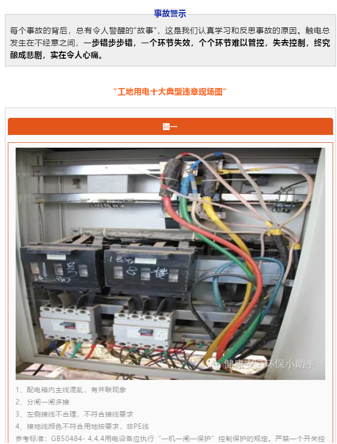 1608605289888058.png image.png