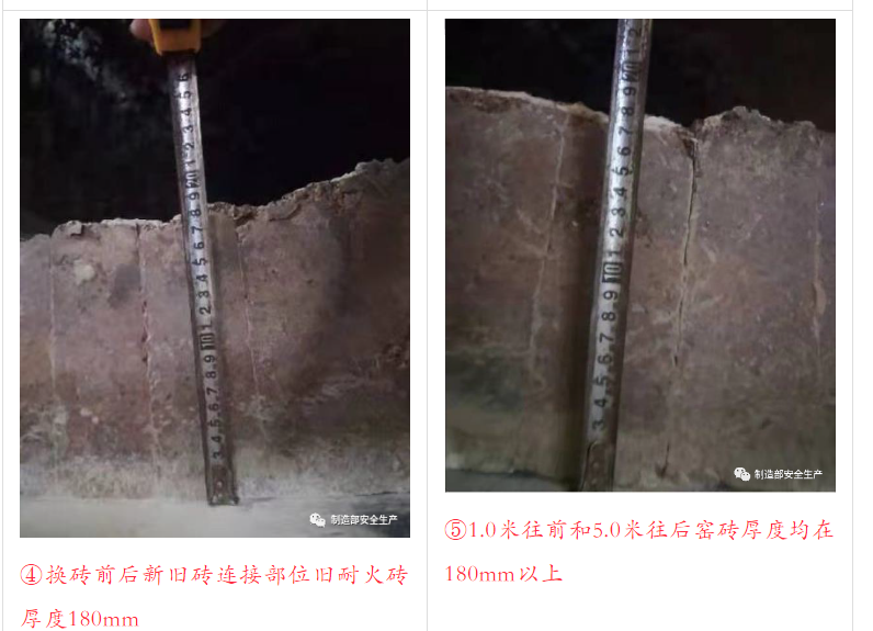 1609294697898342.png 圖片.png