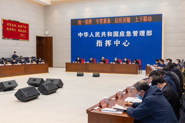 國務院安委辦、應急管理部召開視頻會議  部署加強歲末年初安全防范工作