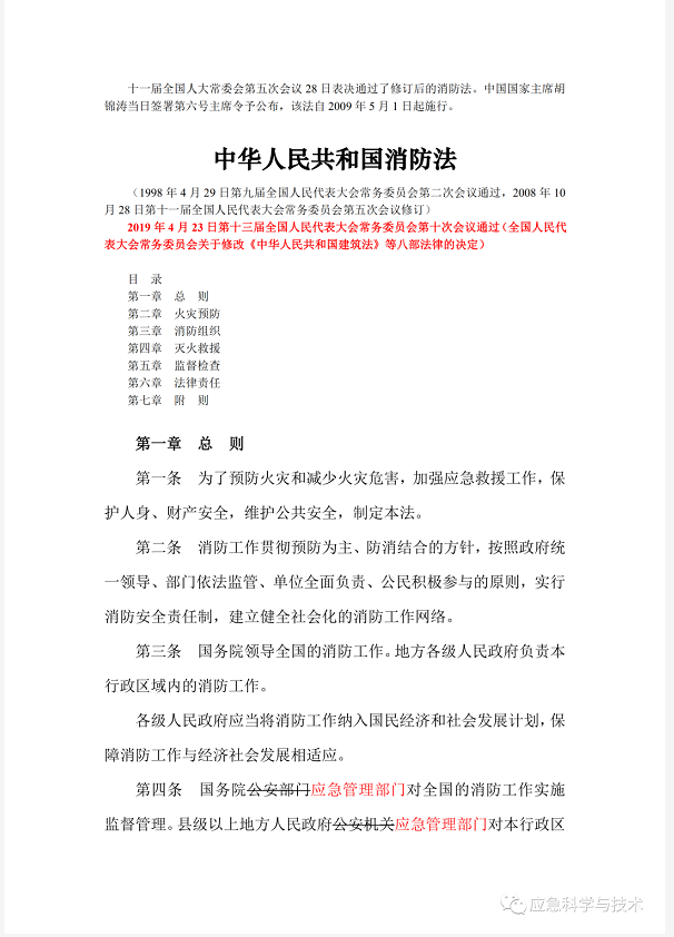 1610938449206080.png 圖片.png