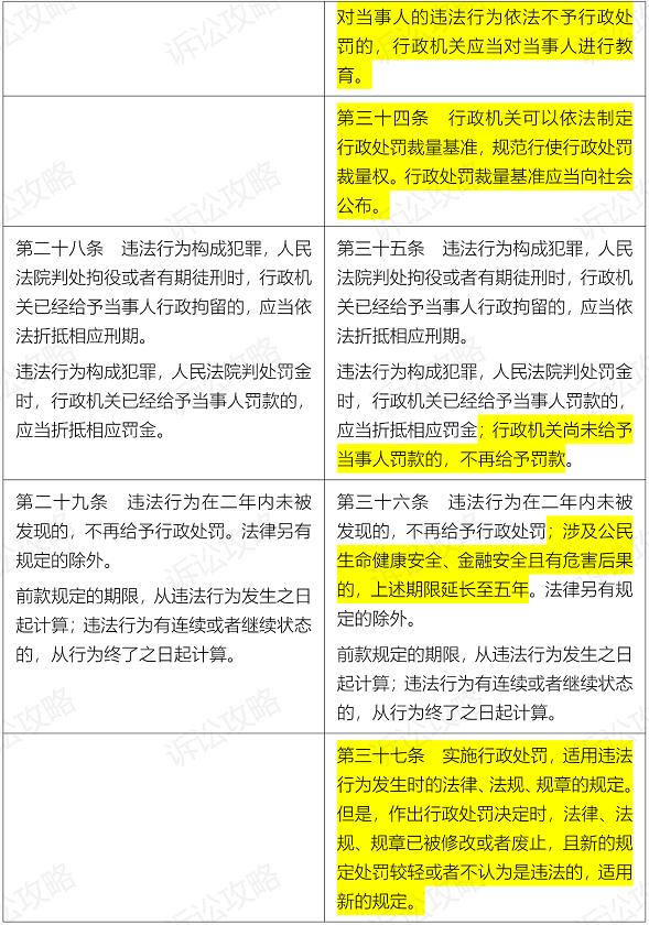 1611546348712297.png 圖片.png