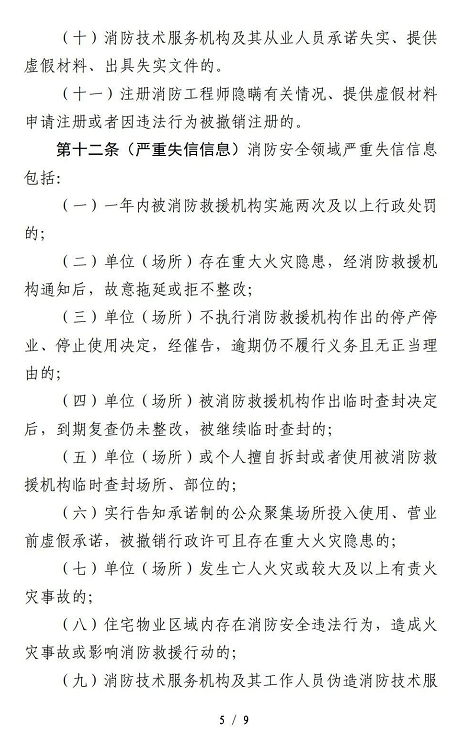 1611546687710184.png 圖片.png