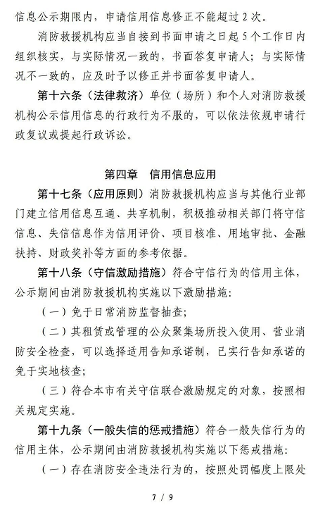 1611546703674592.png 圖片.png