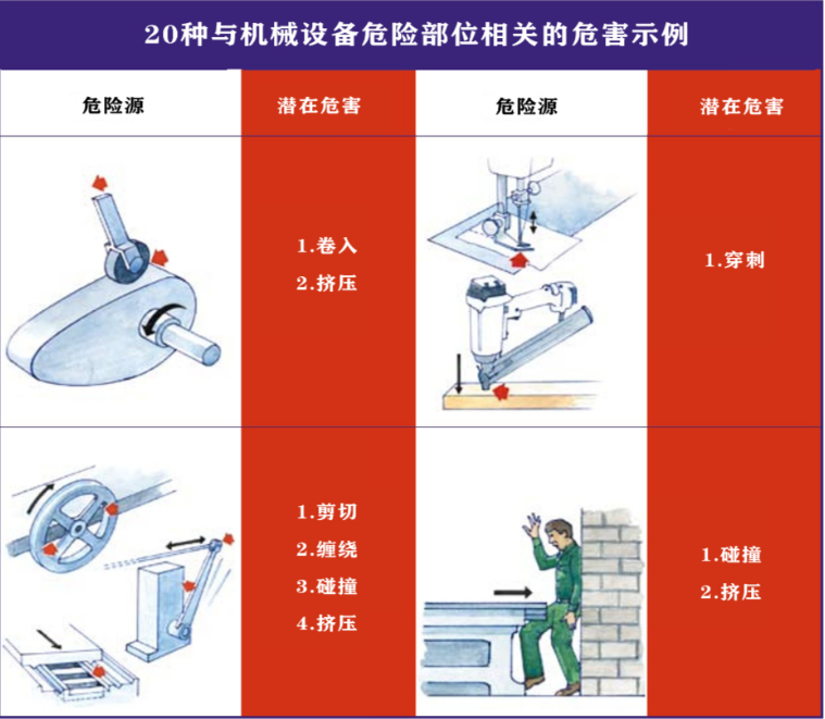 1611905565459424.png 圖片.png