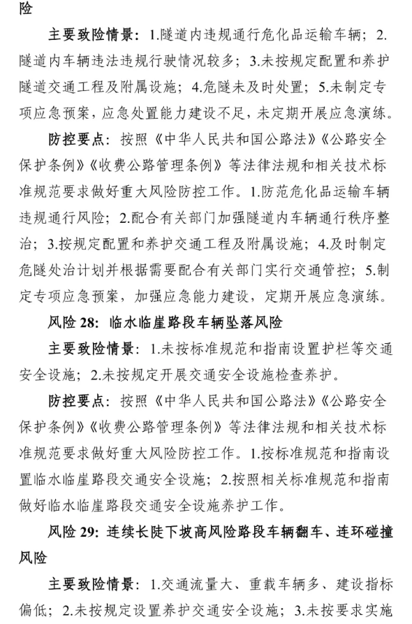 1612147739695683.png 圖片.png