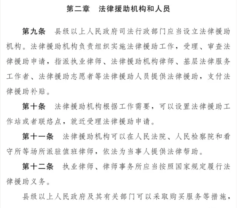 1612160950278511.png 圖片.png