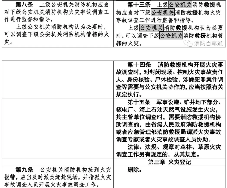 1612769801320870.png 圖片.png